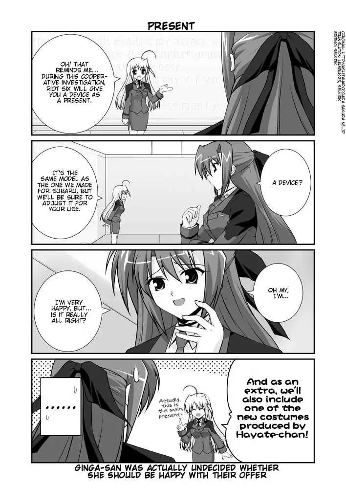 Magical Girl Lyrical Nanoha StrikerS Chapter 11.1 40